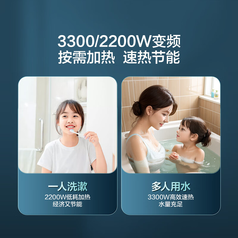 配图 8