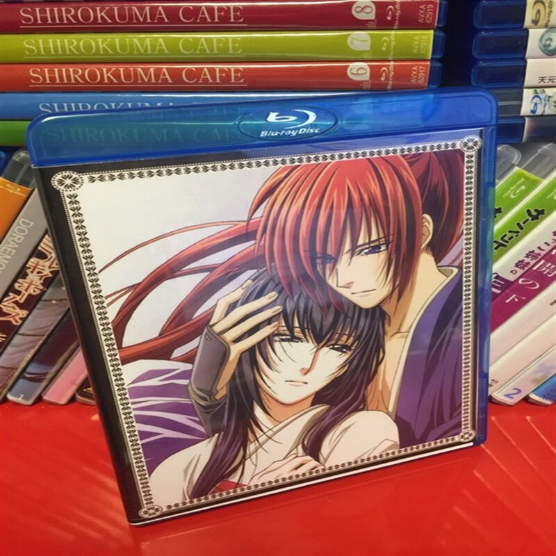 bd/蓝光-浪客剑心 追忆篇 全1张 50g*1