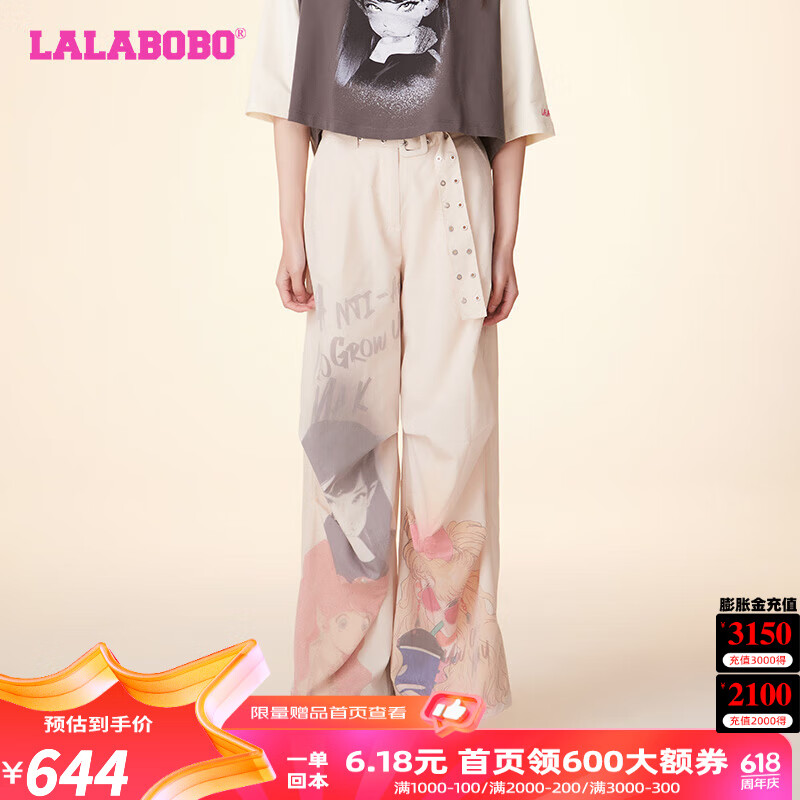 拉拉波波2024新款设计感高级气质阔腿裤高腰显瘦卡通休闲裤女LBDB-WXZC15 米色 常规 24