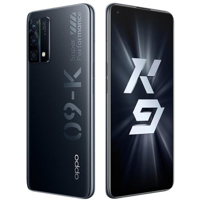 智美生活（OPPO）K9通5G高通晓龙768G闪充65w拍照6400万像素老人智能手机 黑桃K 8GB+128GB