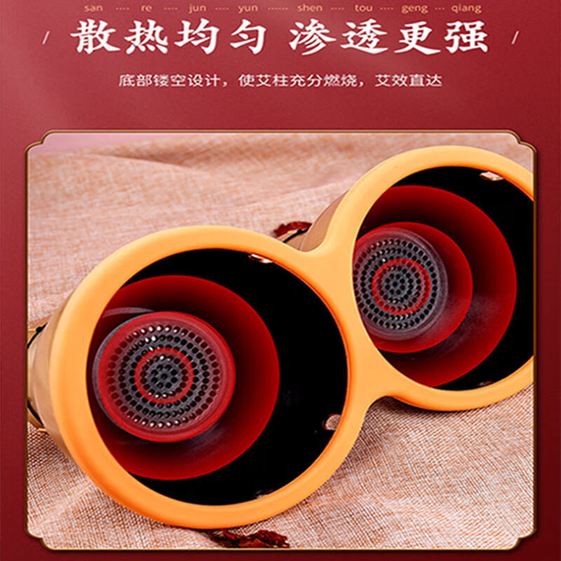 女士胸部艾灸多功能胸部专用艾灸盒艾灸熏蒸仪艾灸仪器理疗宫寒乳腺调理艾灸罐 胸部艾灸盒套装（布套 虑烟冒）无艾柱