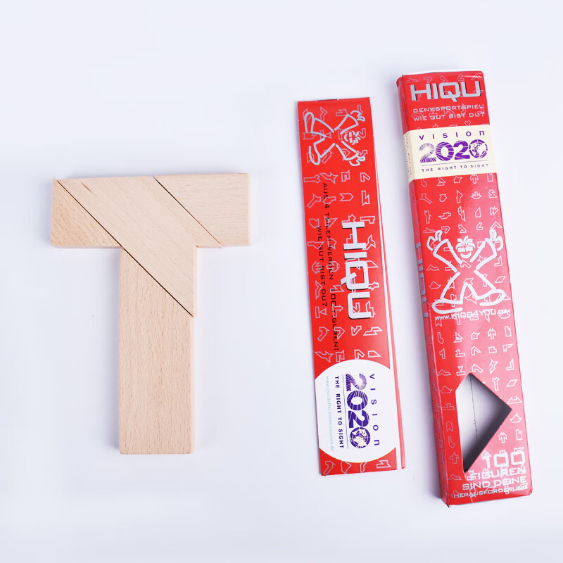 t字之谜【原木】电子版解图