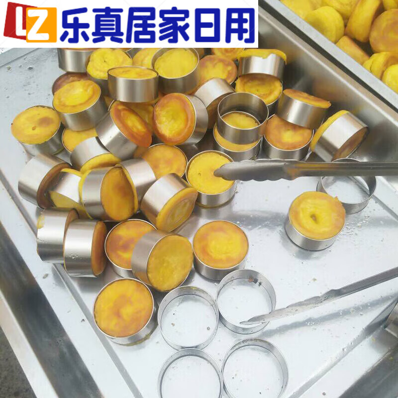 abdt玉米饼钢圈玉米饼模具不锈钢圆形煎饼圈石磨玉米蛋糕粗粮嫩黄金玉