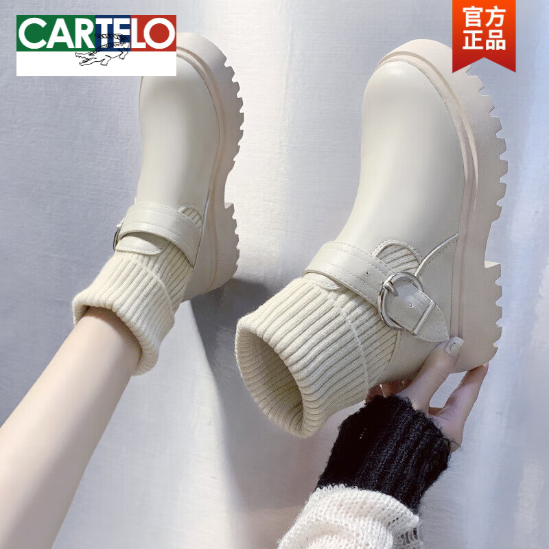 卡帝樂鱷魚（CARTELO）毛線口馬丁靴女兩穿2025年春秋季新款英倫風皮帶扣加絨厚底短靴女 皮面-白色單里 35