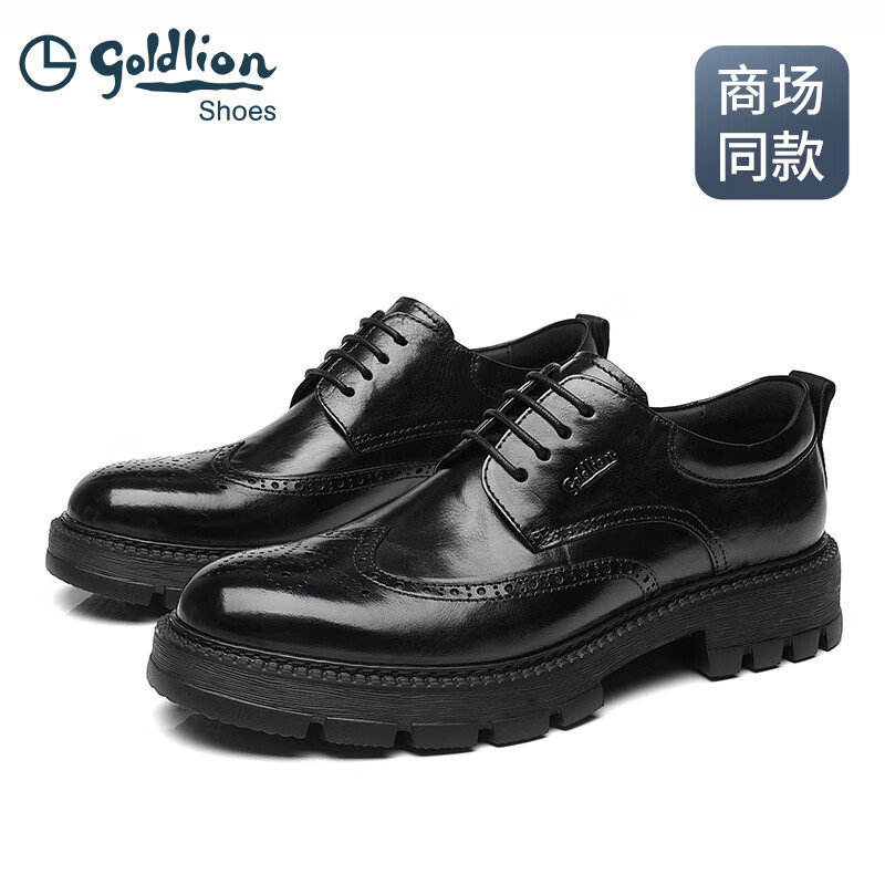 金利来（Goldlion）皮鞋男春季新款正装德比布洛克男士皮鞋透气头层牛皮轻质厚底耐磨 黑色 单层 41