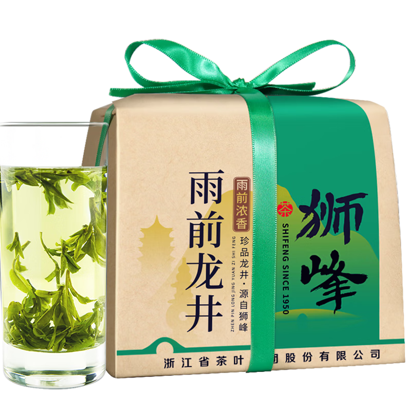 ʨ����Ũ����ǰ�������̲��Ҷ�Լ���������ź�ۿ����贺�� 250gֽ��