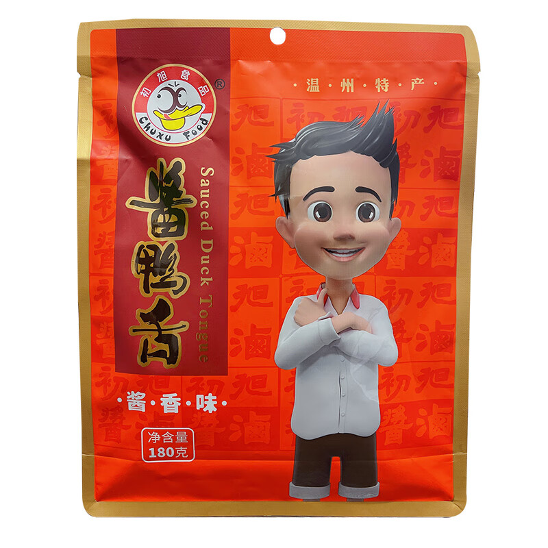 初旭食品（chuxufood）溫州特產(chǎn) 初旭鴨舌180gX2包 大鴨舌 獨立小包裝零食 醬香香辣鴨舌 醬香原味180gX2包