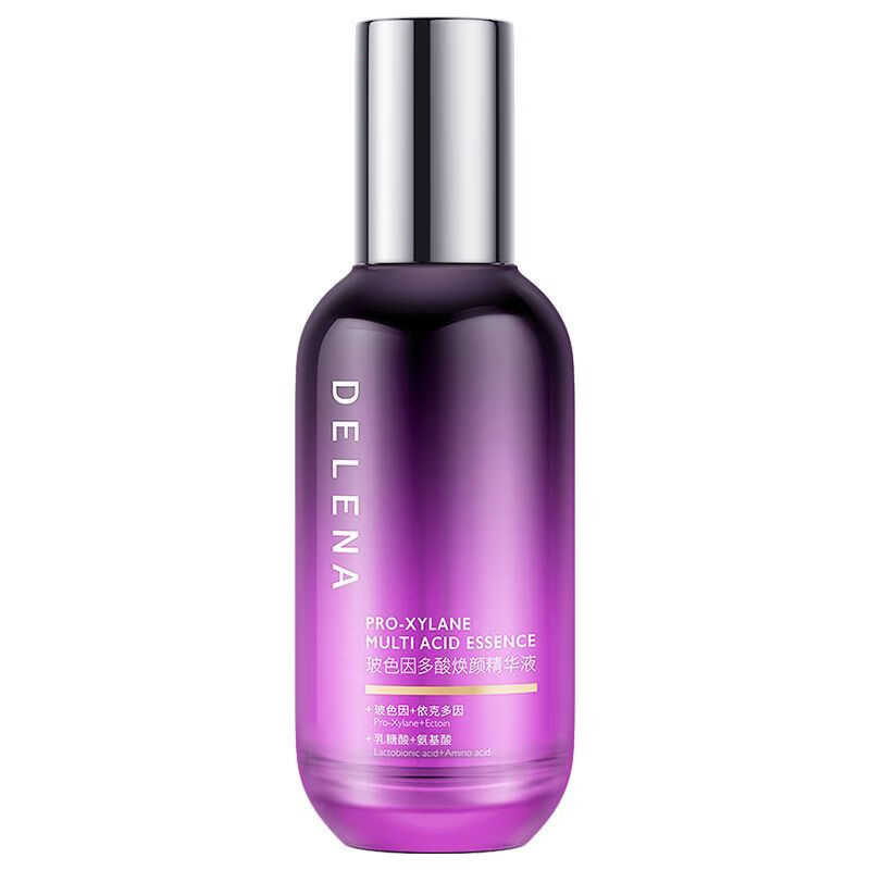 蝶莲娜 蝶莲娜烟酰胺玻色因精华液提亮提拉紧致抗皱淡纹补水保湿护肤