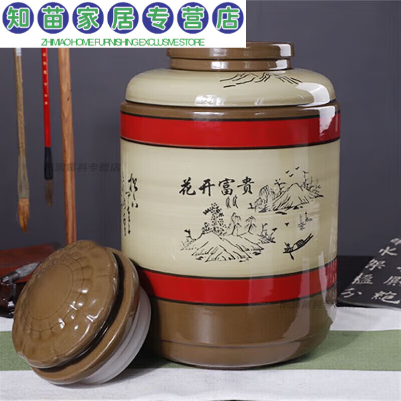 嘉迅鸽酒坛子土陶存酒瓶四川土陶酒坛密封陶瓷酒缸203050