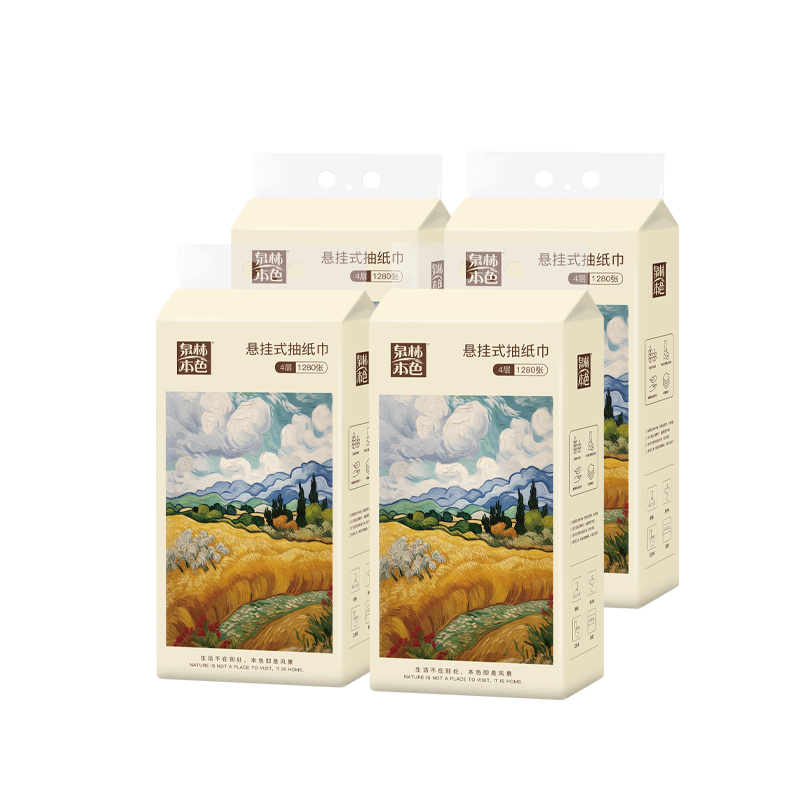 ���ڲ�����Ȫ�ֱ�ɫ���ҳ�ֽ 1280�� ��Ư�׵ײ���ֽ��������ͽ�����ԡ������ֽ ����