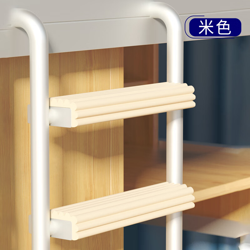 米白色 长2米*宽8厘米*厚度8毫米