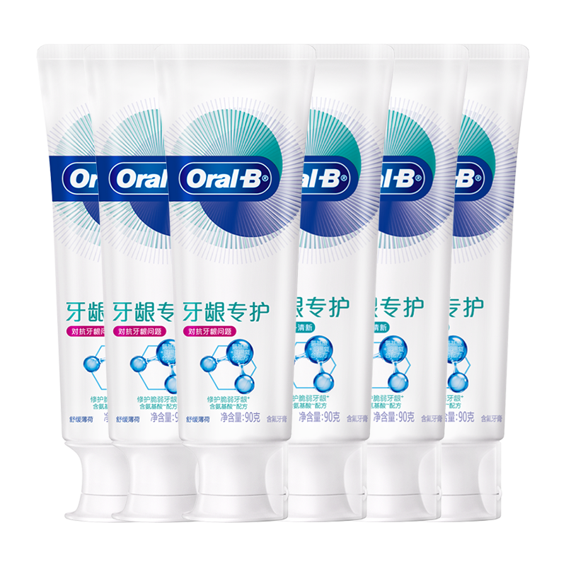 ���ڲ�����ŷ��B����������С�׹�6֧װ��540g �������������������