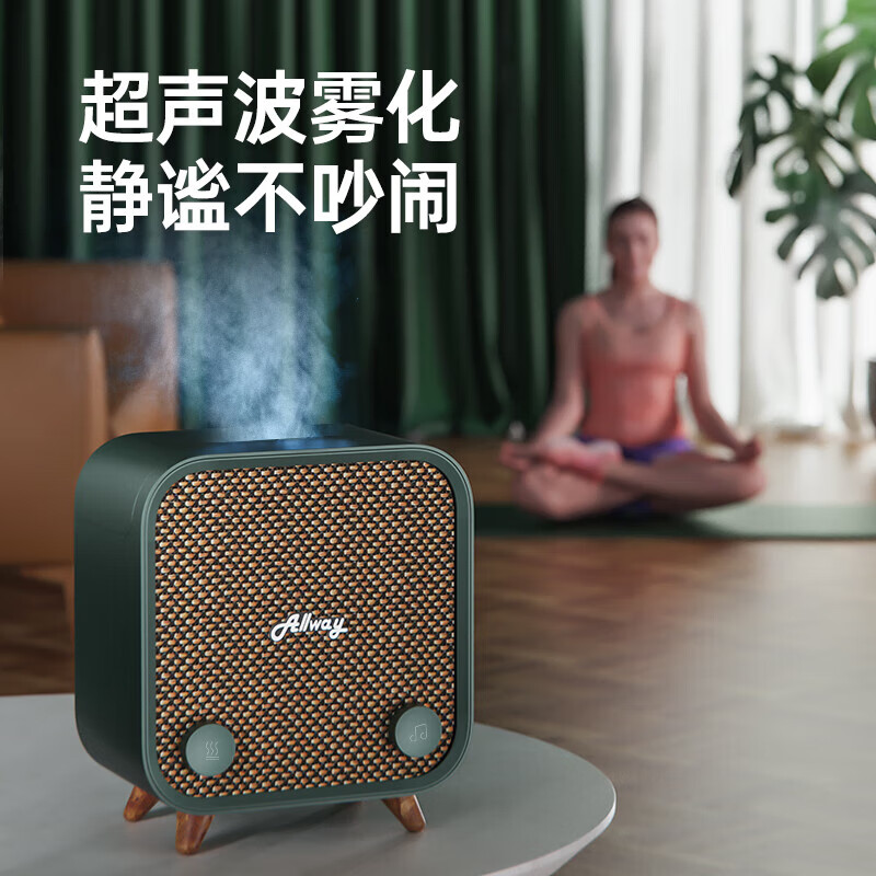 ALLWAY香薰音响氛围灯空气加湿音乐香薰机蓝牙音箱家用卧室办公室桌面复古音响情绪价值生日礼物 Aqua10 【香薰&加湿器&音箱】3机合一