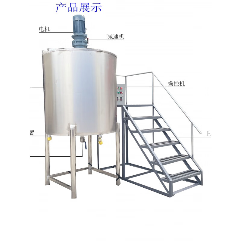 营业收入3100多亿元