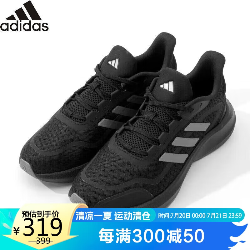 阿迪达斯 (adidas)春夏黑武士轻便耐磨透气休闲运动鞋跑鞋 uk4码36.