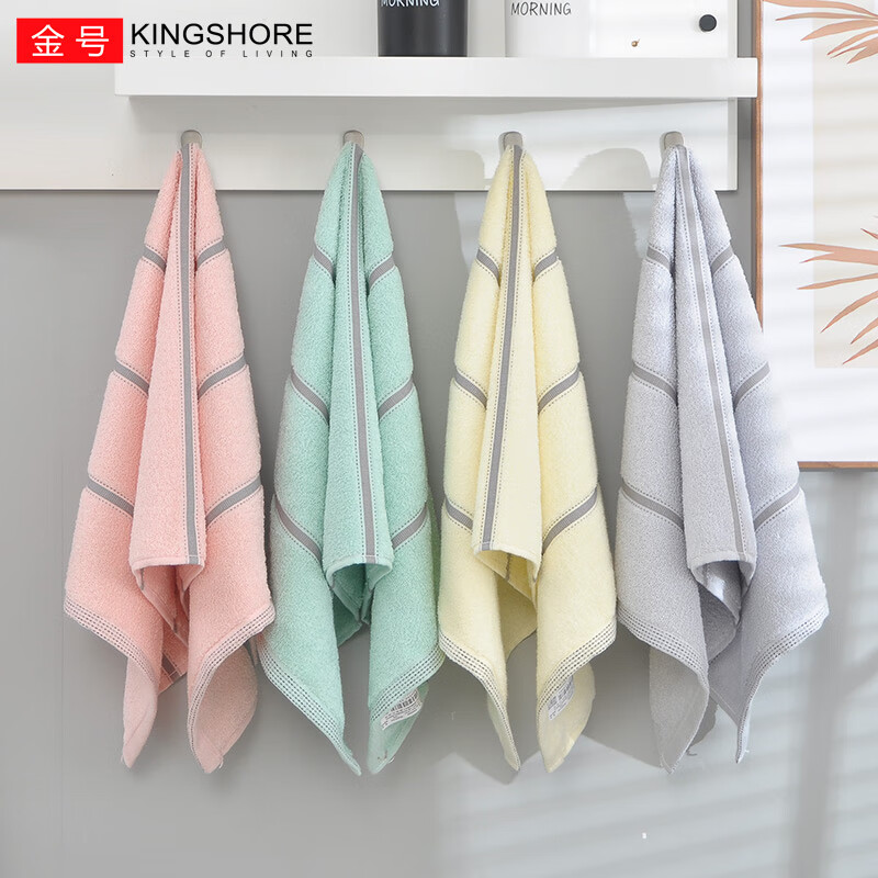 金号毛巾纯棉A类4条装洗脸巾长绒棉家用成人柔软吸水男女情侣加厚毛巾 时尚条纹混色 4条