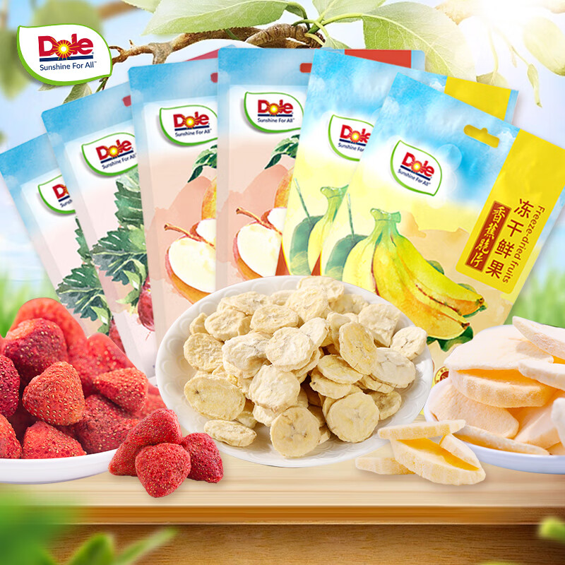 都乐（DOLE）混合冻干鲜果6包装120g 草莓+苹果+香蕉零食大礼包