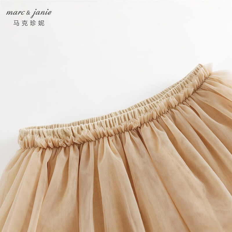 马克珍妮女童网纱短裙半身裙蛋糕裙儿童新年红裙子秋冬新款241080 驼色 100