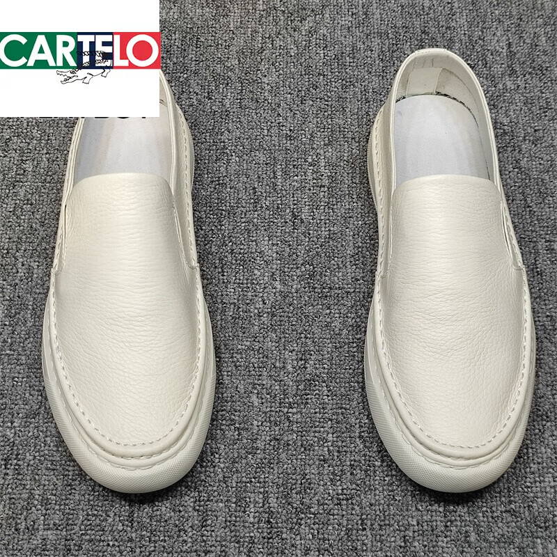 卡帝乐鳄鱼(CARTELO)潮牌时尚男士真皮休闲鞋撤柜真皮透气一脚蹬皮鞋透气百搭新品 白色 40 潮男
