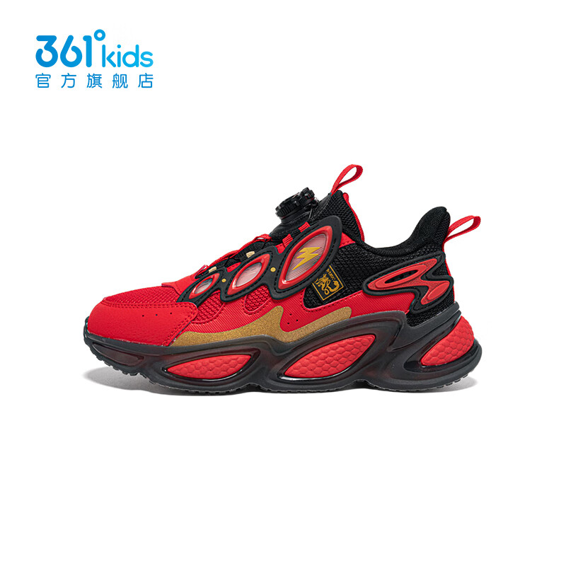 361°【商城同款】童鞋男童休闲鞋年春季新款中大童运动鞋 虚拟红/碳黑/皇冠金 33