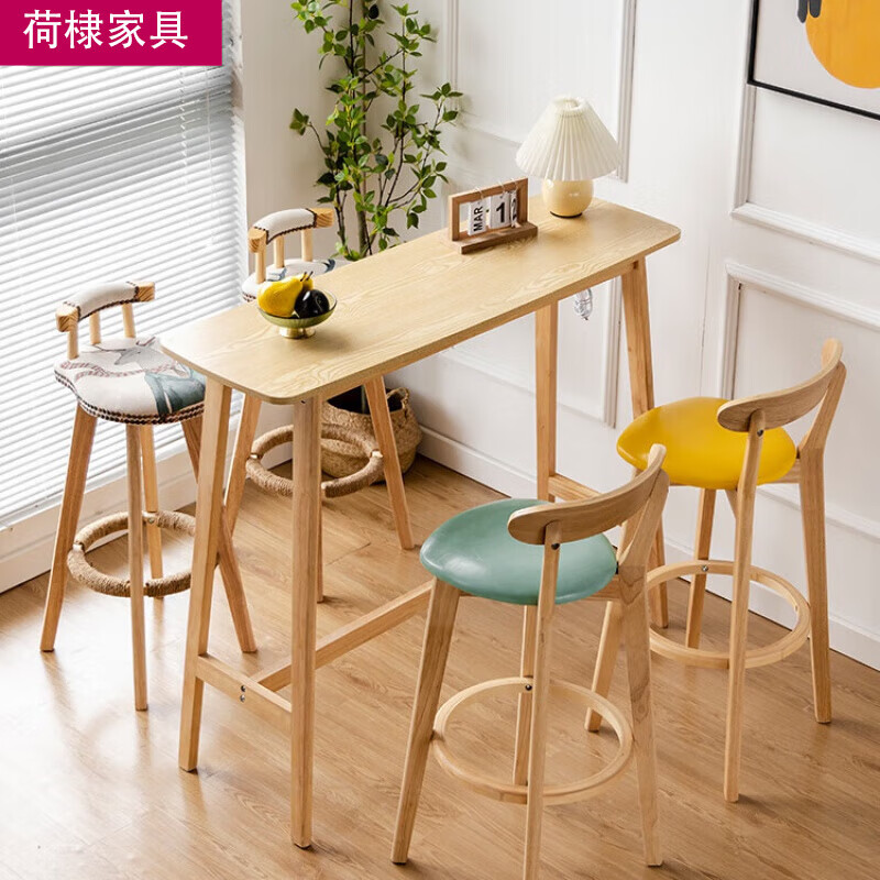 荷棣北欧实木小吧台桌椅组合家用简约高脚长条桌靠墙酒吧桌阳台咖啡桌