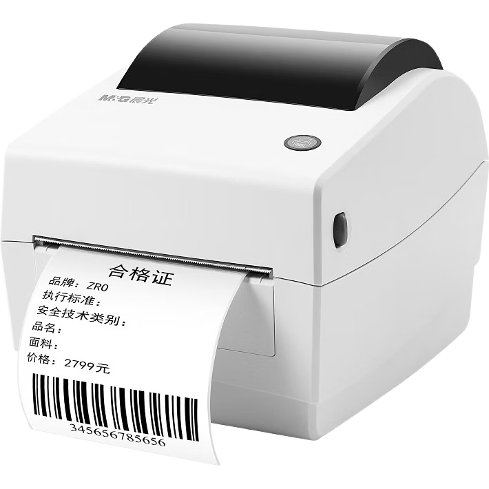 plusԱAEQ918T2ǩӡ ݲִ浥̶ʲ 80mmð칫򵥲ɽӡ USB202.3Ԫȯ