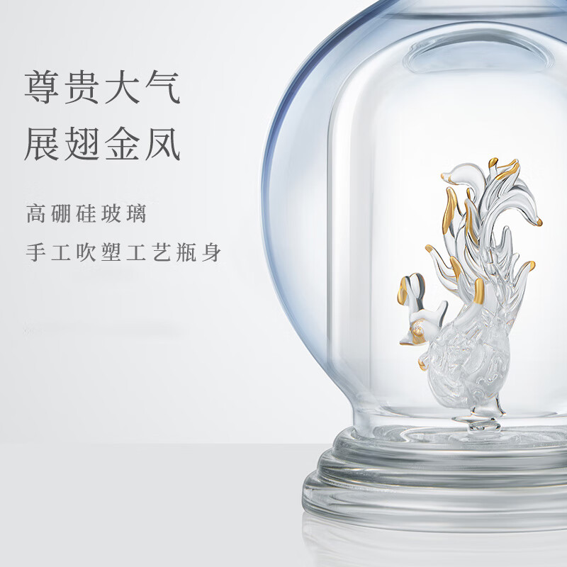 西凤酒20年藏品礼盒52度凤香型白酒年份500ml*2瓶自饮中秋节送礼,买饭粒