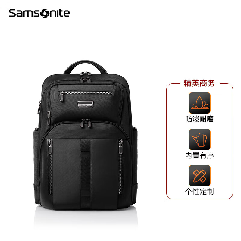 新秀丽（Samsonite）urban eye男士商务旅行双肩包高端时尚电脑包黑色15.6英寸