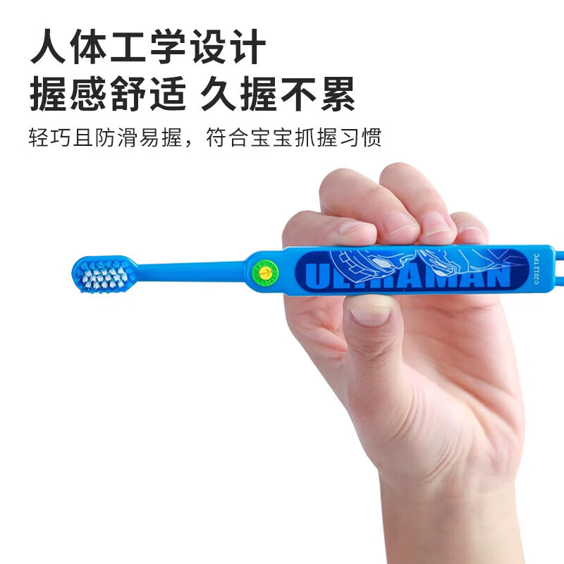 雷治儿童牙刷奥特曼卡通软毛小头细毛3-6-12岁以上宝宝专用小刷头牙刷 捷德赛罗泰迦迪迦4支