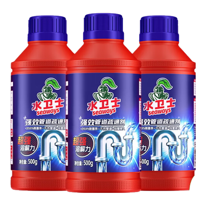 ˮ���� �ܵ���ͨ�� 3ƿ��ֵװ ������Ͱ������ǿ����ͨ 26.9Ԫ(����ȯ)