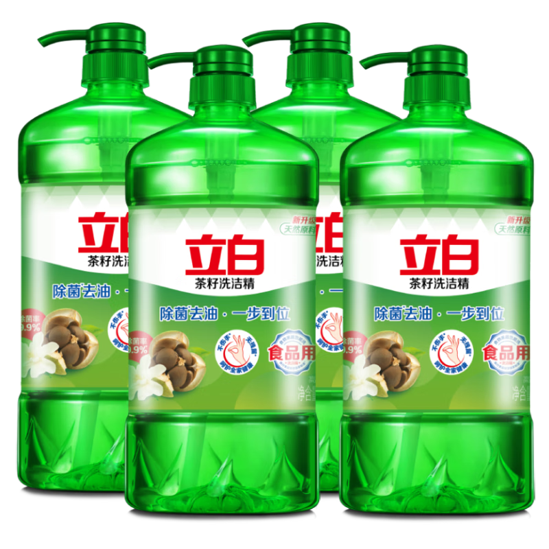 ���ڲ��������ײ���ϴ�ྫʳƷ��99%����ȥ�ͳ�ζϴ�뾫ϴ�Ӽ������;߹������� ����ϴ�ྫ1kg*4ƿ