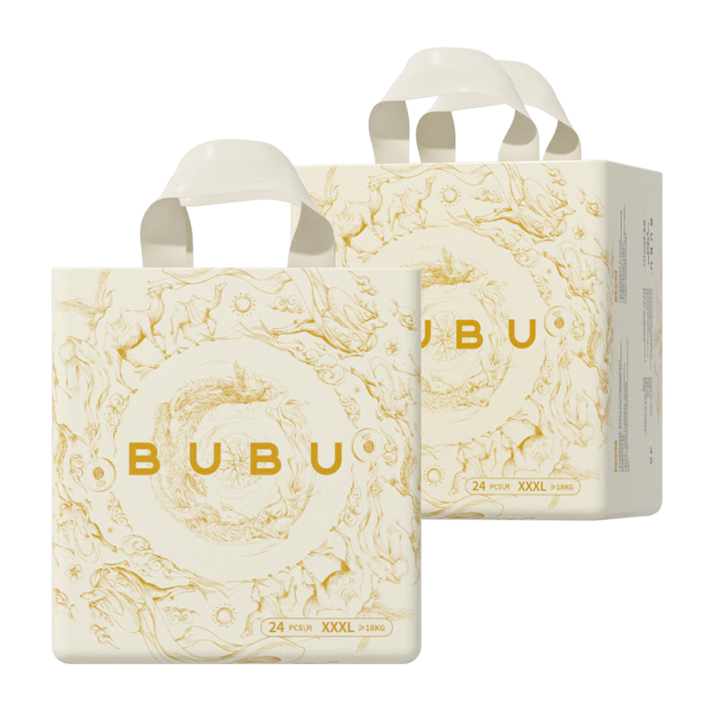 BUBU丝绸之路拉拉裤XXXL码48片(17-20KG)蚕丝精华超薄干爽透气