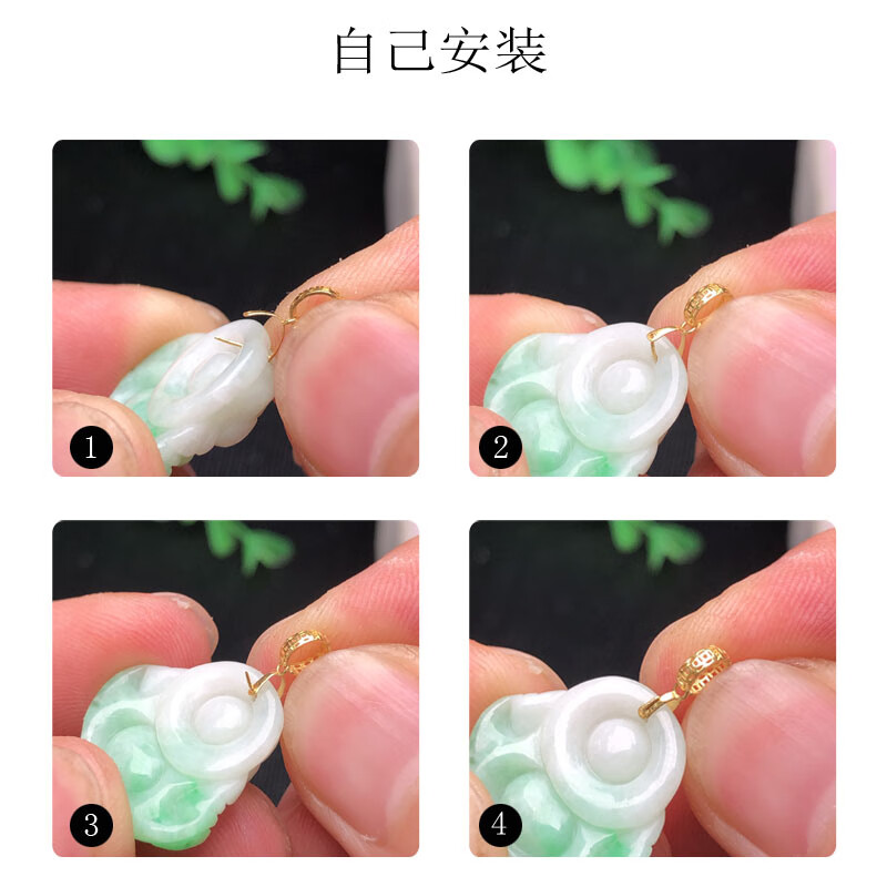 穗大福吊坠扣头18k金翡翠挂件佛公K金玉坠和田玉Au750黄金扣 大号铜钱