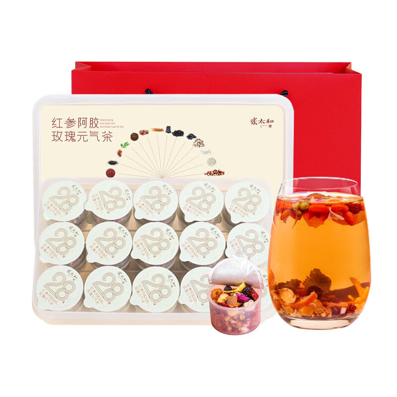 张太和 胚芽玉米须茶 玫瑰花冠茶 独立包装袋泡茶 28味红参阿胶玫瑰元气茶 五指毛桃茯苓茶 28味红参阿胶玫瑰元气茶21g*30罐/630g
