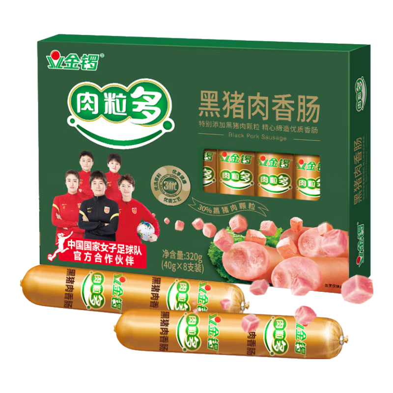 ���� ��������ȳ� 40g*8֧ 19.9Ԫ
