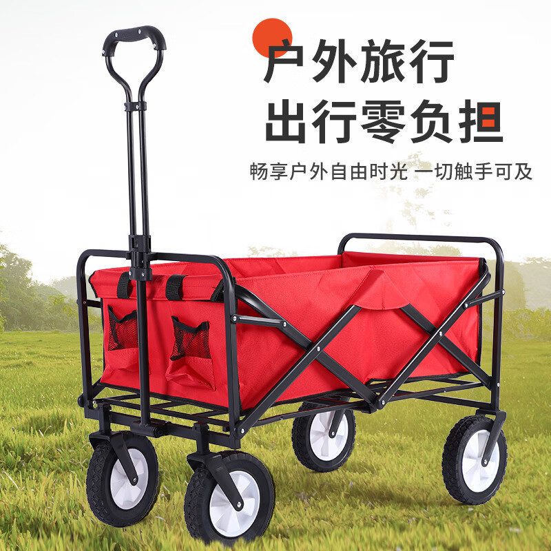 户外野餐野营折叠手推小车营地车摄影超市购物买菜便携拉杆货拖车 5寸