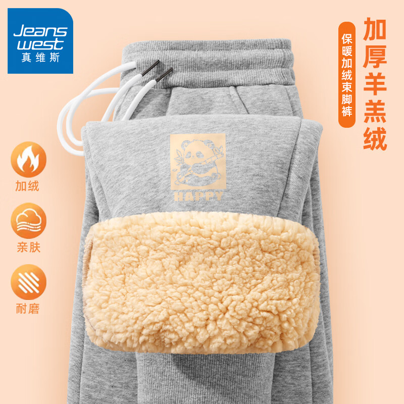 ��ά˹��Jeanswest������޿����ж������޼Ӻ����п������궫���⴩�޿��������˶��� ��� ������è_K_ǰ���� 3XL 57.3Ԫ