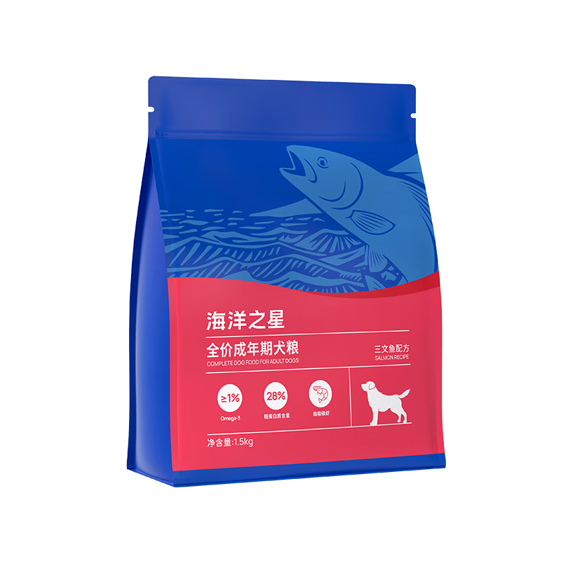 海洋之星 三文鱼中小型犬狗粮金毛比熊边牧狗粮成犬粮小颗粒1.5kg