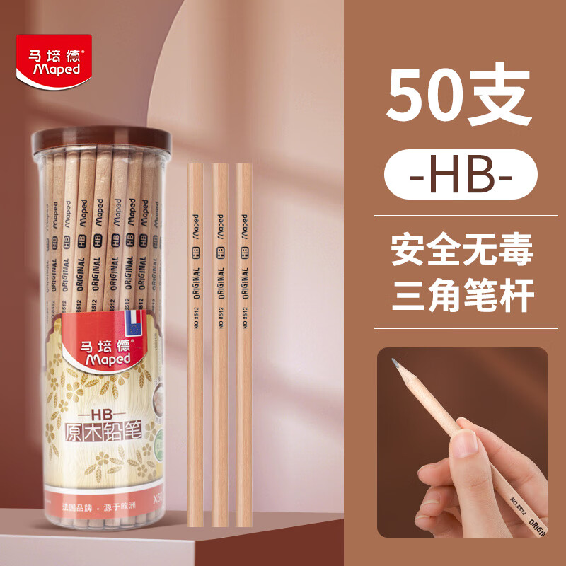 ����� ���Ǹ�Ǧ�� 50֧��HB