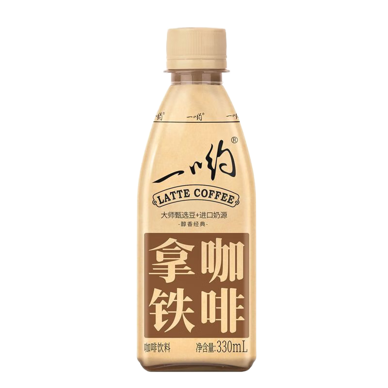 食芳溢一哟拿铁咖啡330ml多规格即饮咖啡熬夜网红饮料咖啡浓郁 拿铁咖啡330ml*6瓶