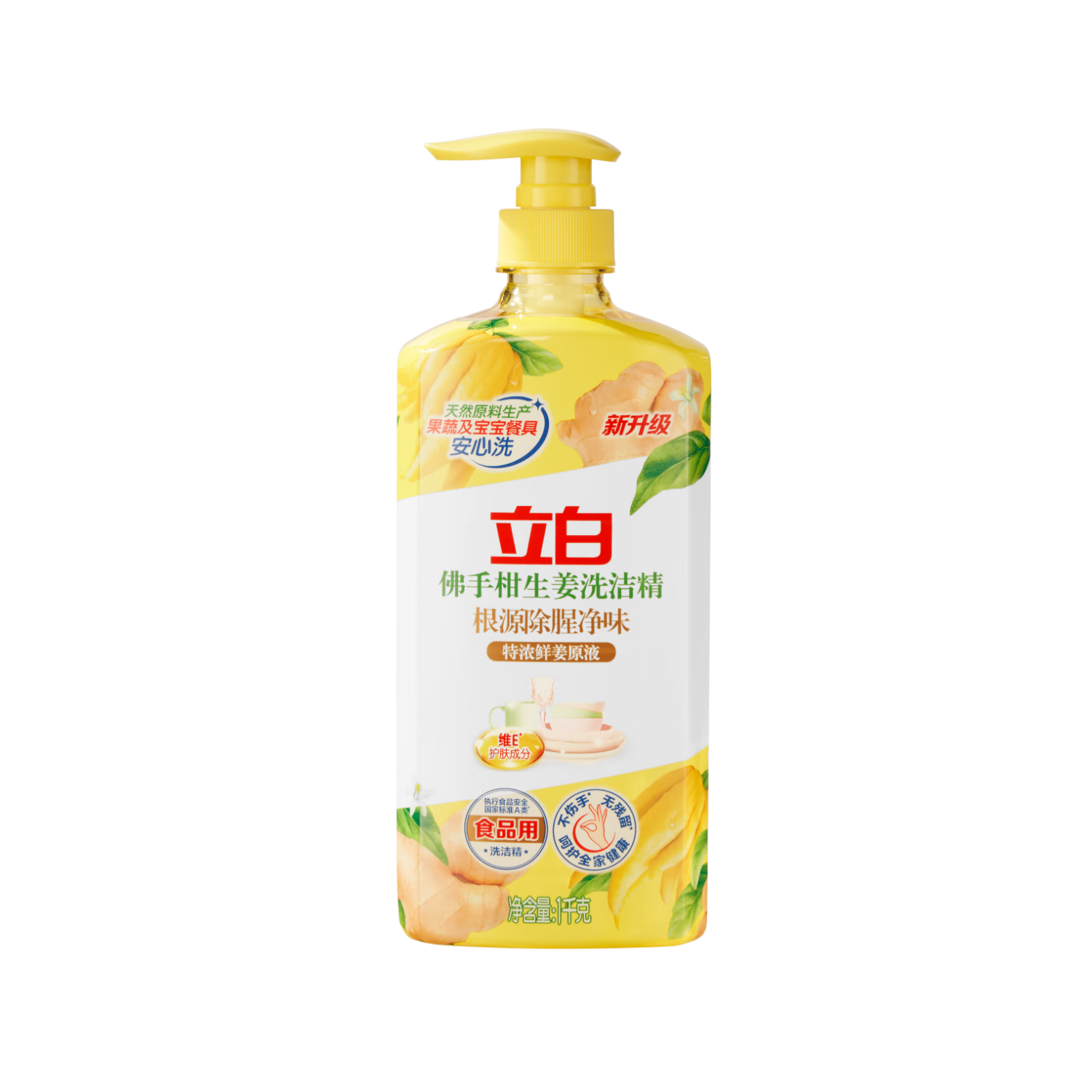 Liby 立白 佛手柑生姜洗洁精1kg