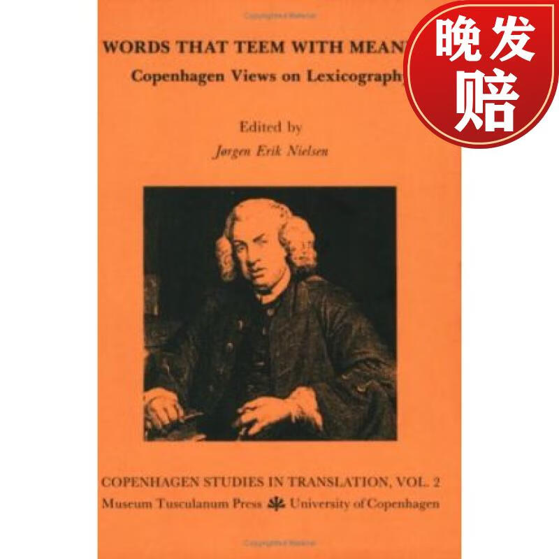 【4周达】words that teem with meaning: copenhagen views on