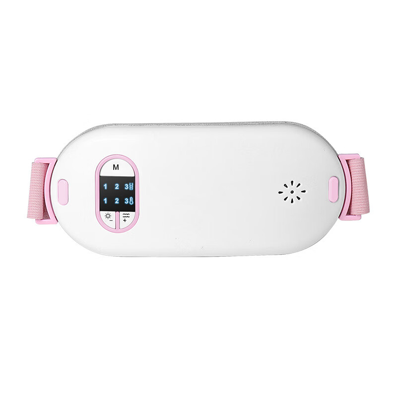 升级款暖宫腰带姨妈神器护腰暖宝宝腹部女生用热敷暖宫宝贴大姨妈肚子疼养生器械 珍珠白三档热敷+三档震动