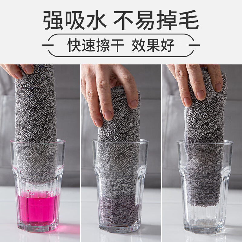 爱米粒的家拖地抹布 吸水 地板 擦地 毛巾 夹布 拖布 平板 拖把布 替换布 加大号3条+1条 24*62cm(不含拖把)