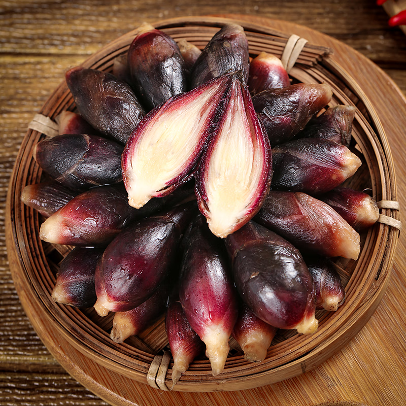 新鲜阳荷 野生洋菏 新鲜洋荷姜 蔬菜 洋霍 阳合姜 洋火蘘荷洋河 新鲜