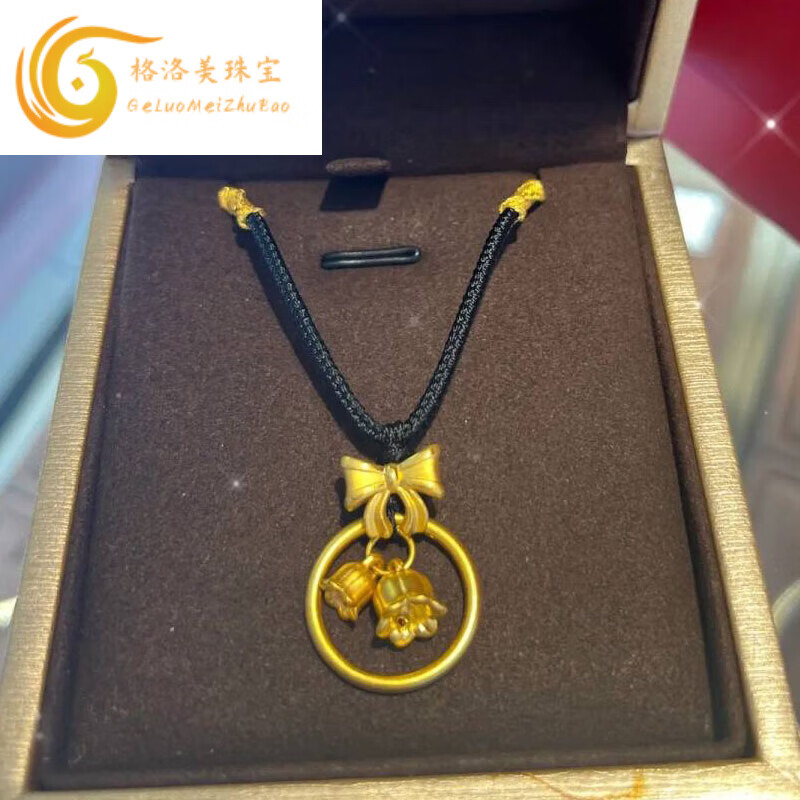 格洛美黄金蝴蝶结项链女款999足金铃兰花在逃公主素圈编织锁骨链 约3.