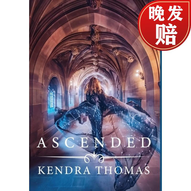 【4周达】ascended