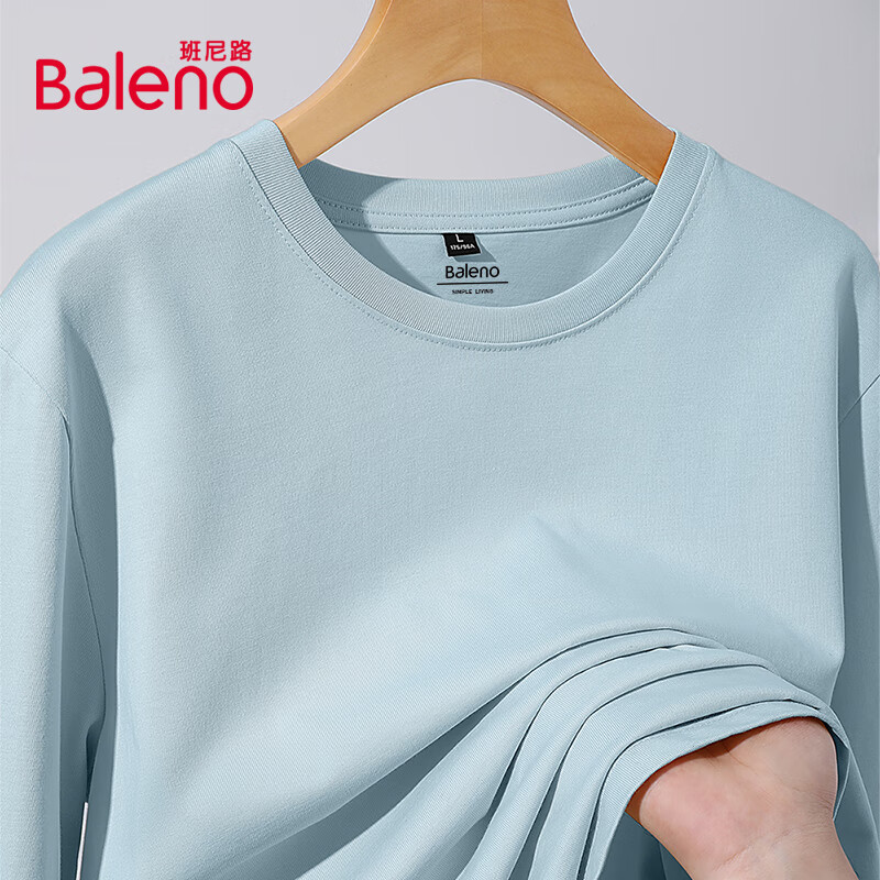 班尼路（Baleno）长袖t恤男春秋季基础款纯色圆领男士打底衫宽松纯棉上衣男女同款
