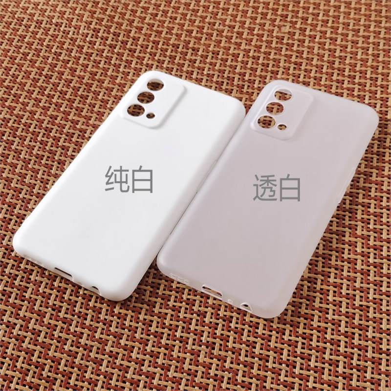 适用Realme Q3pro狂欢版手机壳真我GT大师版保护套透明硅胶磨砂软 磨砂软壳【实黑】 realme 真我Q3 Pro 狂欢版