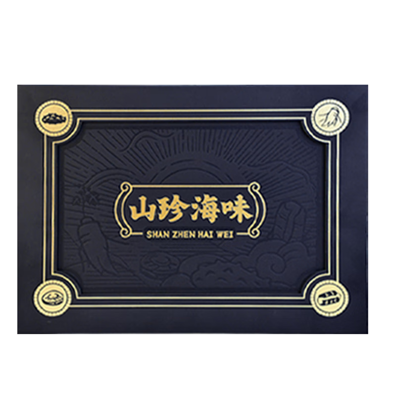 源外園現(xiàn)貨大連特產(chǎn)淡干海參鮑魚禮盒海產(chǎn)禮盒年貨送禮送父母送禮佳品 過年送重要的人（海參燕窩八拼禮盒）